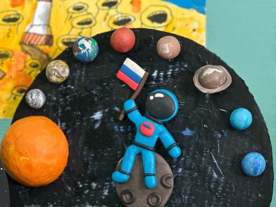 Подробнее...