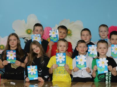 Подробнее...