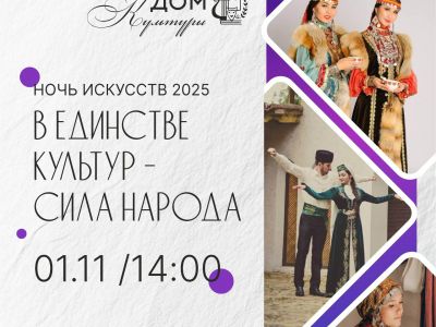 Подробнее...