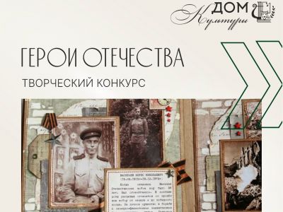 Подробнее...